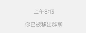 吃瓜终于吃到我自己身上了，没忍住还是发了个帖子10
