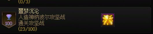 吃瓜终于吃到我自己身上了，没忍住还是发了个帖子12