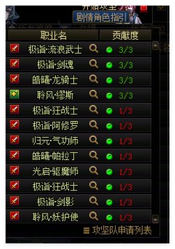 发明匹配模式的真是个天才1