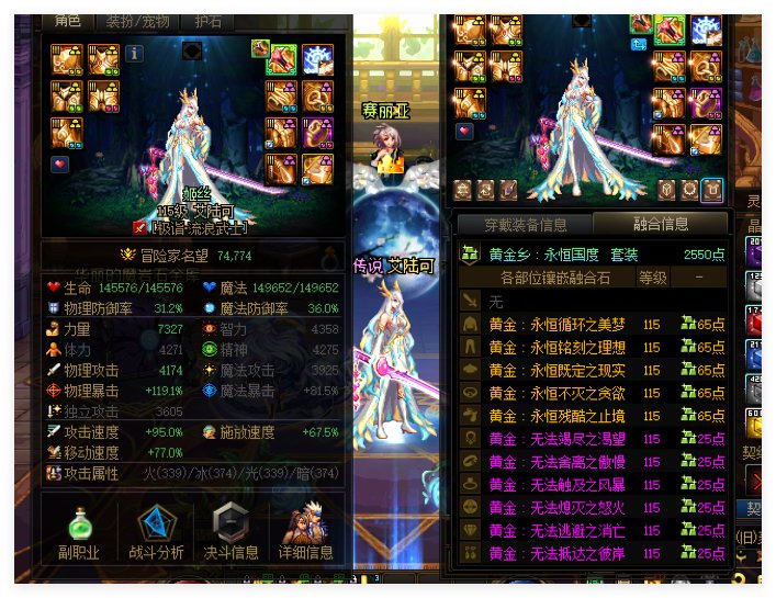 第二个号到太初了，不容易啊2
