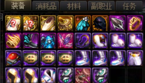 还玩不玩了？1