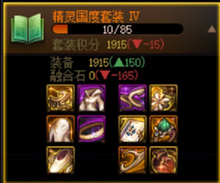 还玩不玩了？2