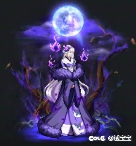 犬夜叉联动——女枪手4