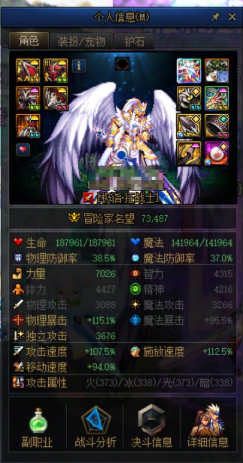 重新定义50%概率3