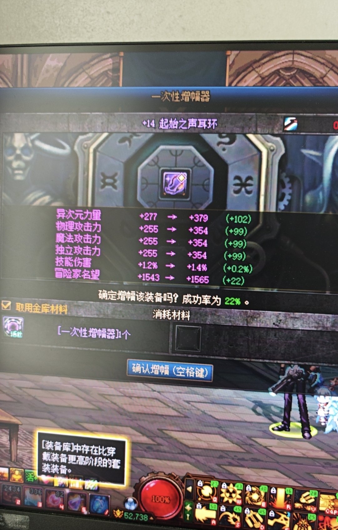 助手红10居然成了2个14，还行2