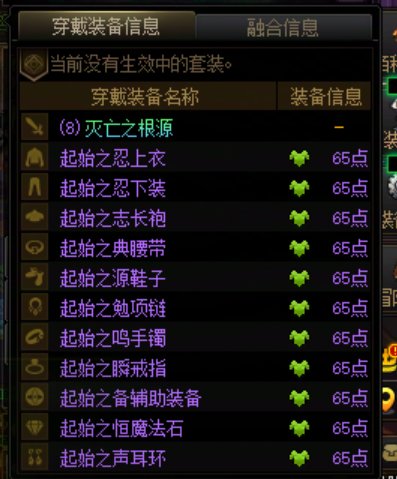 狗运还是降临到了我身上1