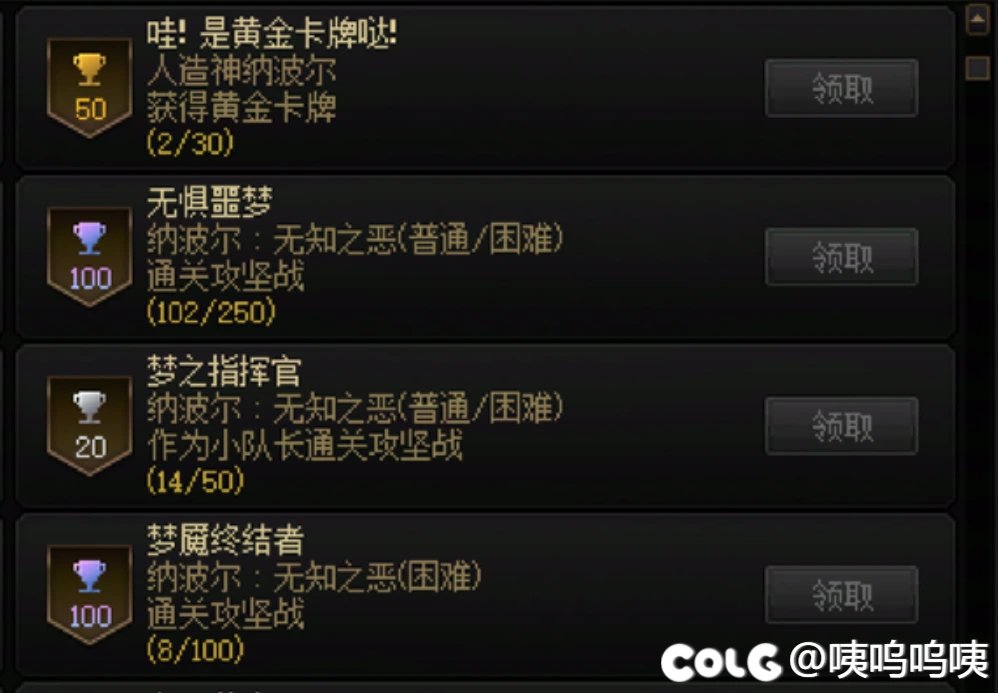 白狐狸我金牌呢白狐狸1