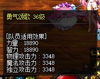 dnf人造神传说辅助通宝bug5