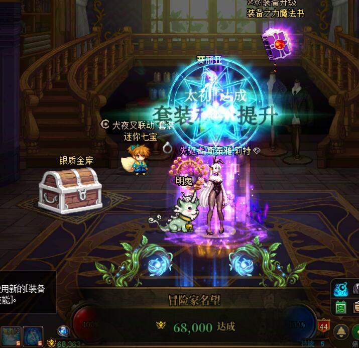 史上最弱太初积分C！！1