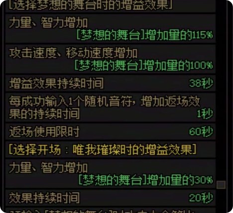 耕耘拉满但是奶量不够大？这些细节都搞了嘛！4