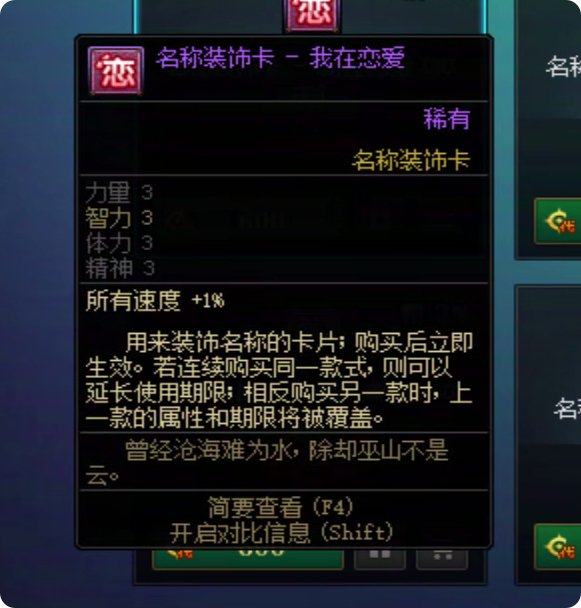 耕耘拉满但是奶量不够大？这些细节都搞了嘛！9