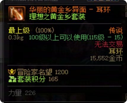 耕耘拉满但是奶量不够大？这些细节都搞了嘛！13