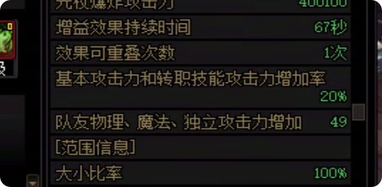 耕耘拉满但是奶量不够大？这些细节都搞了嘛！16