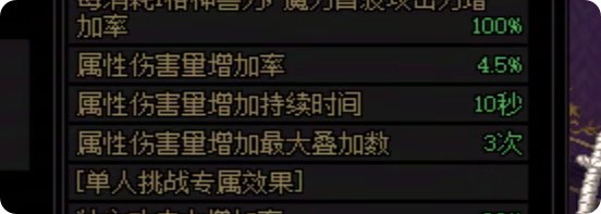 耕耘拉满但是奶量不够大？这些细节都搞了嘛！18