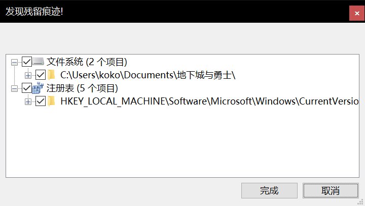 下一次再见了朋友们QAQW1