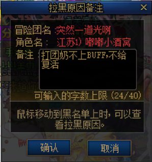 真的不想在论坛发泄这种事情，但是真的绷不住1