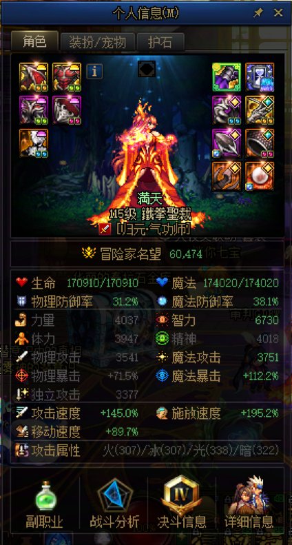 真的不想在论坛发泄这种事情，但是真的绷不住3