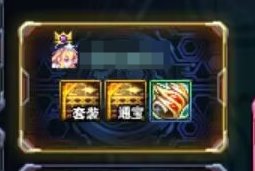 人造神团本初体验5