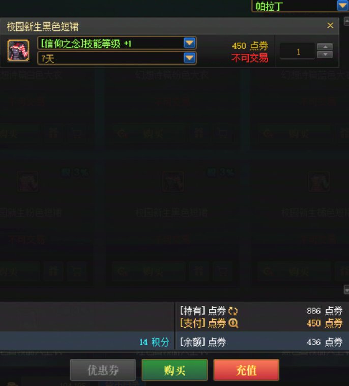 没事的时候别瞎点1