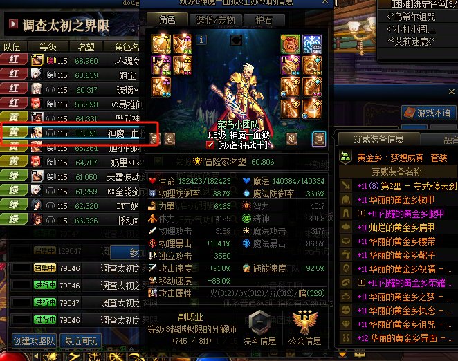 发现一个bug  希望有渠道反馈1