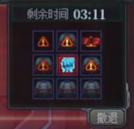 关于人造神，你可能还不知道的冷知识2
