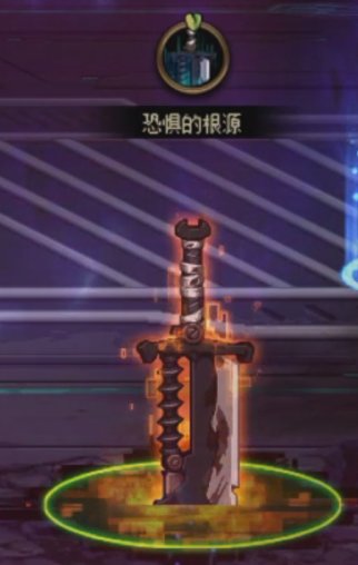关于人造神，你可能还不知道的冷知识8
