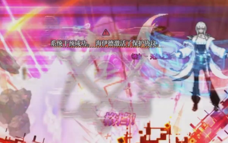 关于人造神，你可能还不知道的冷知识3