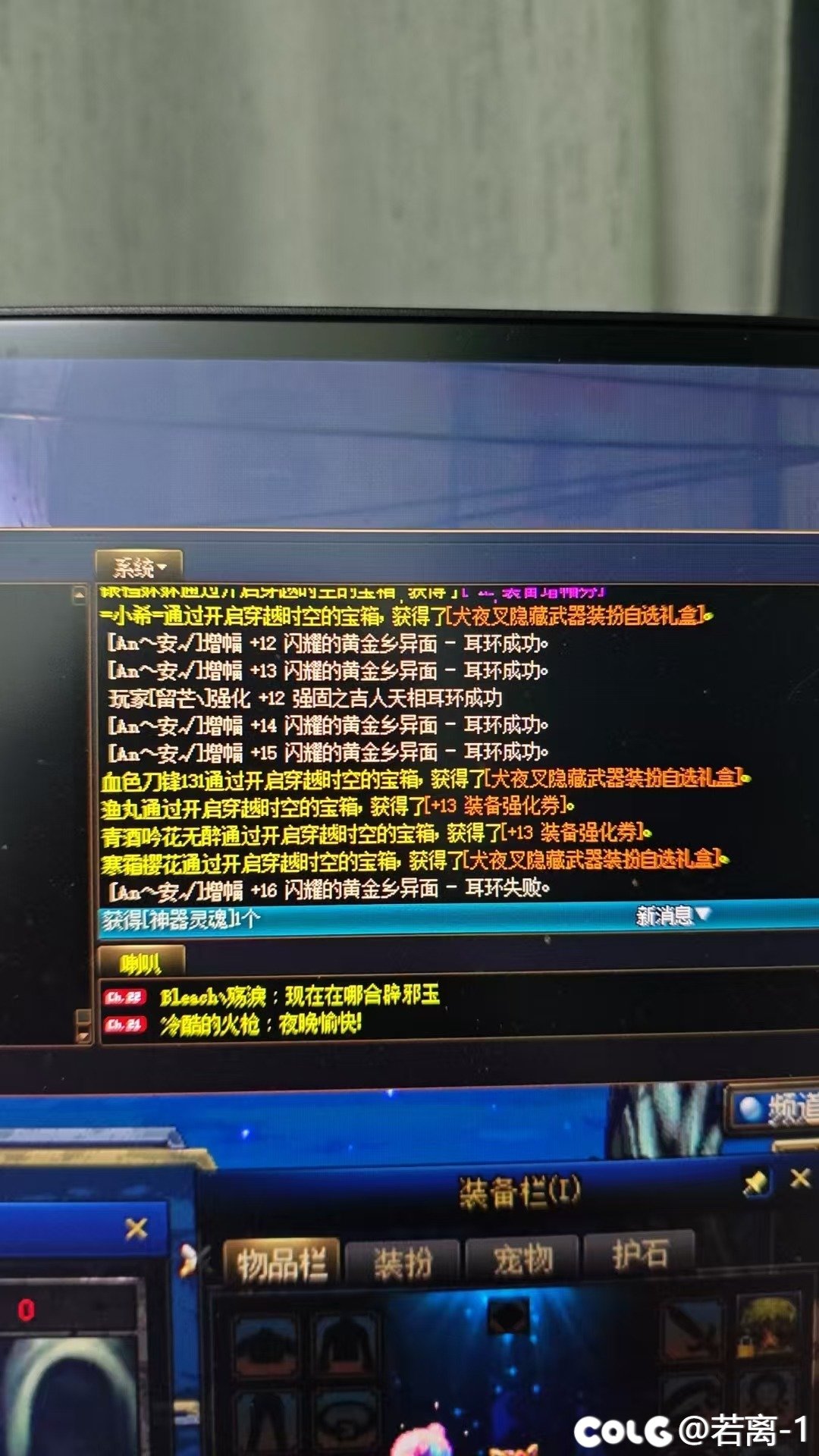 拖课碎号，给大家看点烟花5