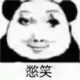 真心请教，这版本哪里还可以搬排骨1