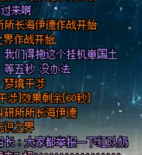 挂机奶害人不浅！强烈建议匹配模式新增投票T人功能！3