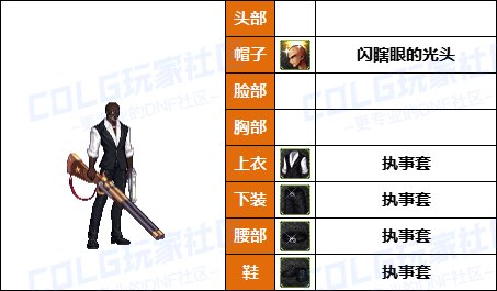 【暖暖】弓妹兔女郎最少2套-《魔枪/枪剑/弓箭手》韩服随选时装配方鉴赏-【第7期】40