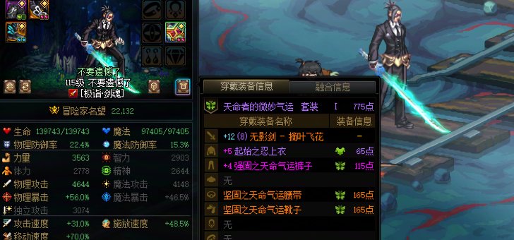 这武器特效是真敷衍啊2