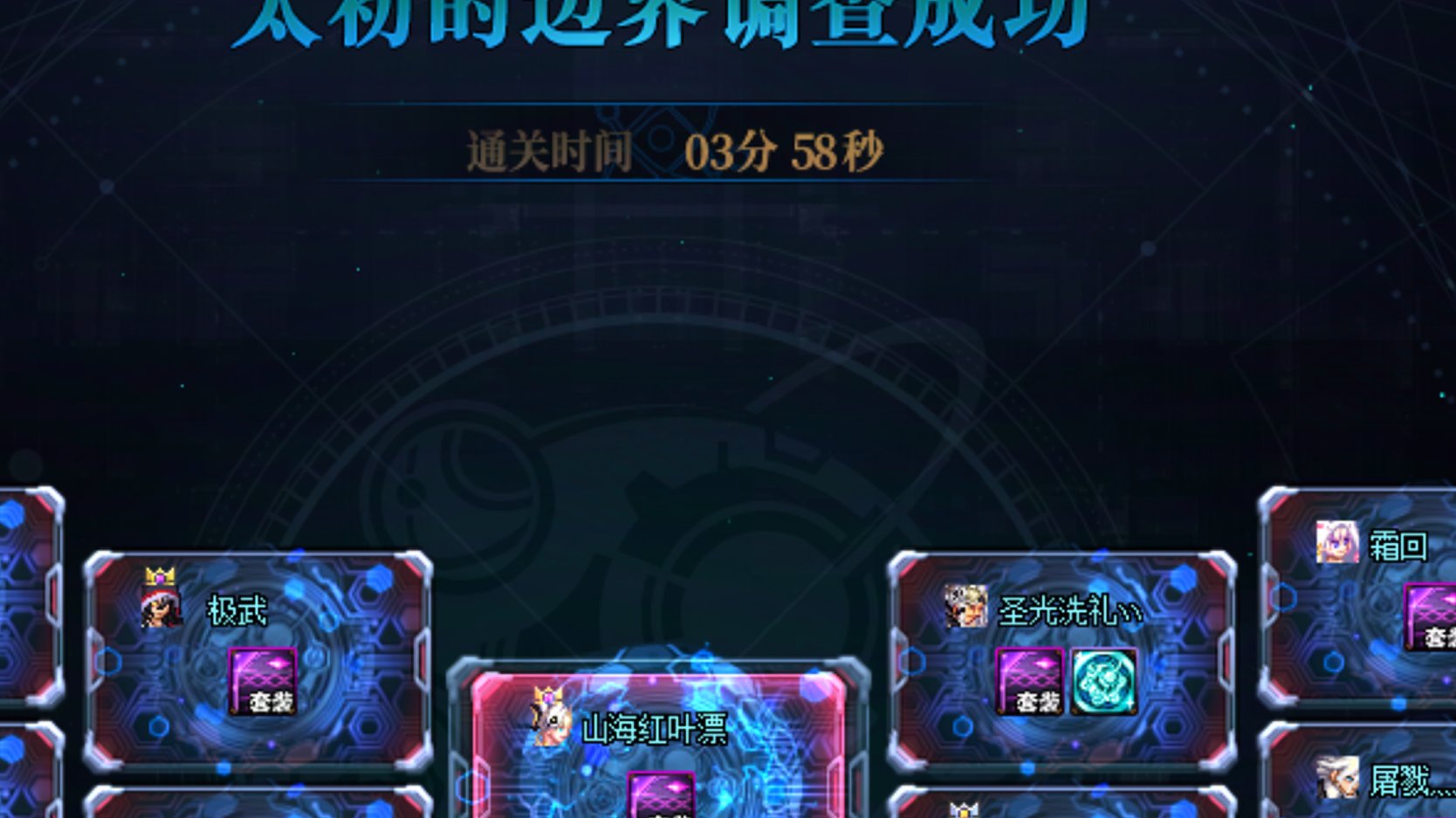 1111111111111111