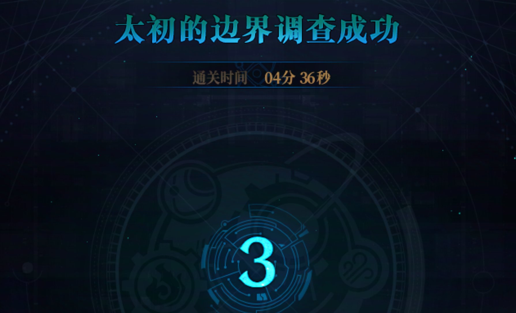 1111111111111112