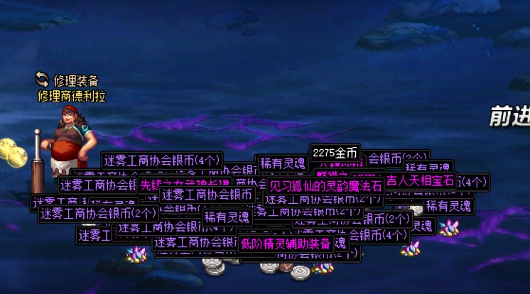 小幸运三黄2