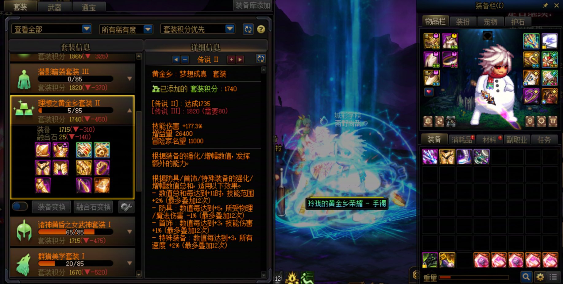 大早晨瞎激动了。。。。。1