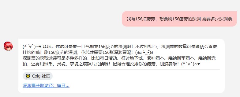 好消息！DNF的AI真的有用 坏消息.....1