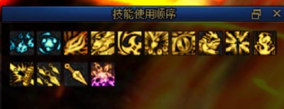 【115版本：职业百科】COLG全职业百科一一忍者(更新至人造神版本)20