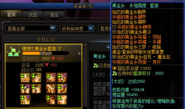 没想到自己也会遇到这种艰难抉择的时刻1
