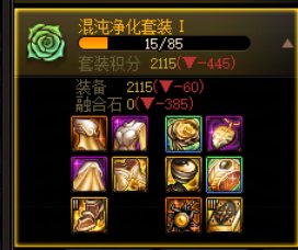 没想到自己也会遇到这种艰难抉择的时刻2