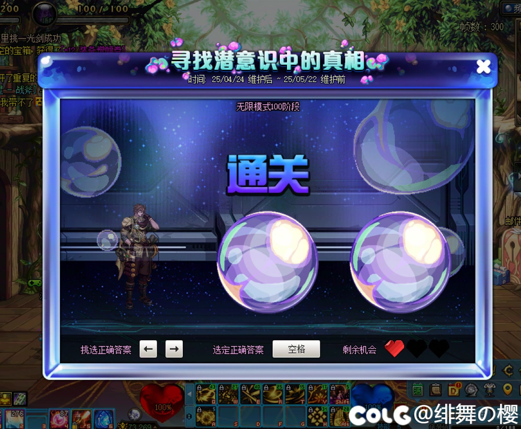 我在想，究竟是什么样的厕化会想出这种活动。。。4