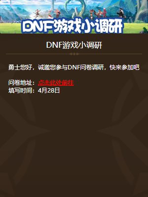 这版本几次了？有用吗？1