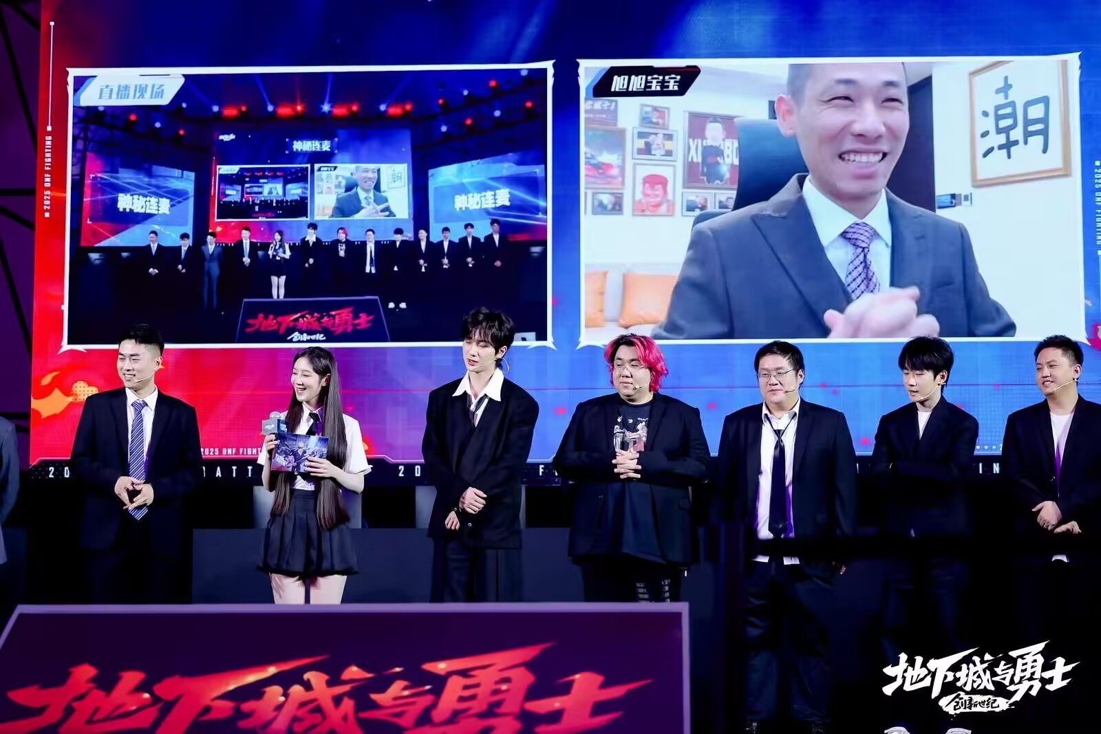 【西装打团节】精彩不断!线下电竞馆燃情继续1
