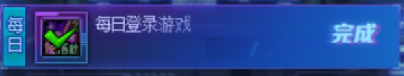 【攻略：角色养成】漫漫初夏时光，不妨试试黄金胶囊？——人造神版本快速养猪计划21