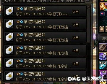 这破游戏是真的卷1