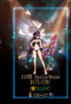 急需一个选角隐藏边框的补丁1