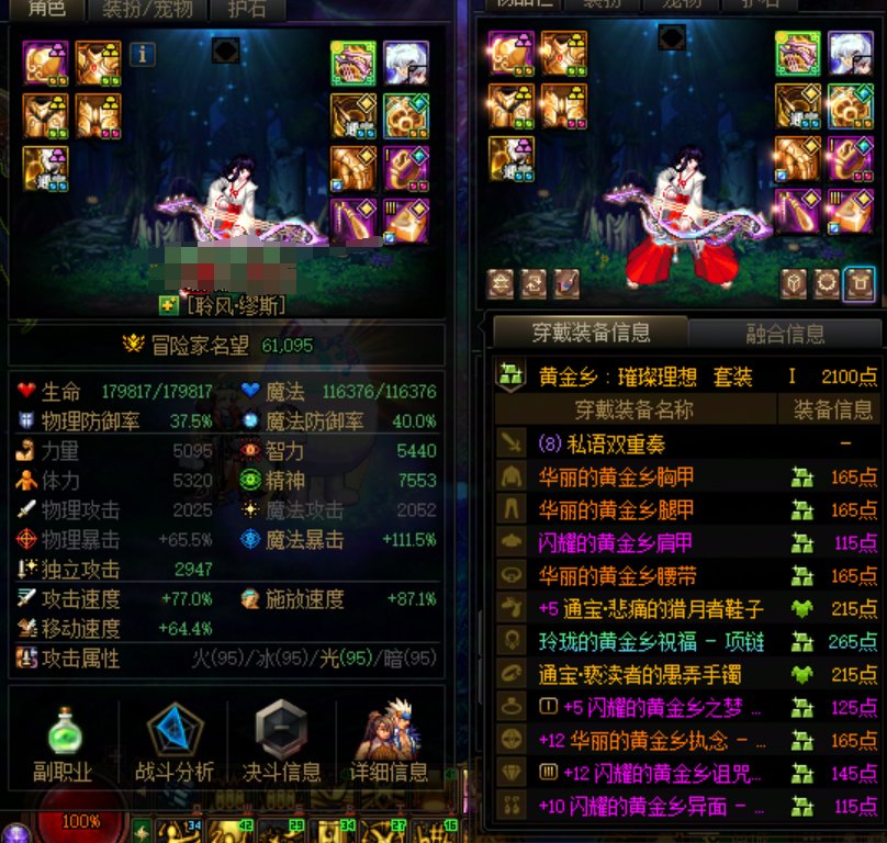 看图猜奶量，这奶你们打普通会吃吗2