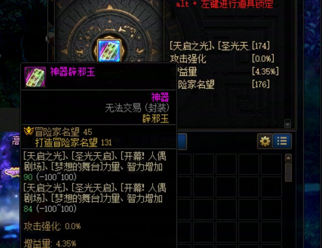 看图猜奶量，这奶你们打普通会吃吗3