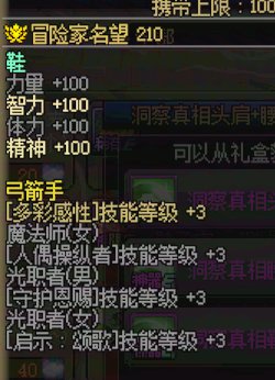 求老鸟指点一下2