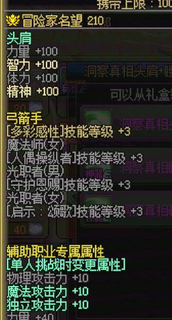 求老鸟指点一下4